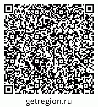 79088670142