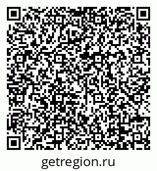 79088670144