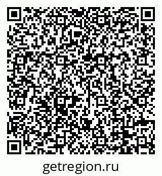 79088670172