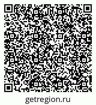 79088670174