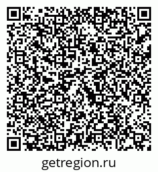 79088670181