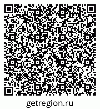 79088670189