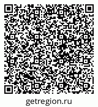 79088670196