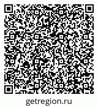 79088670197