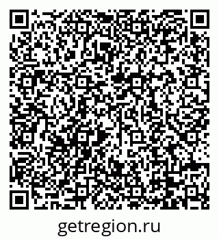 79088670198