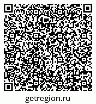79088670200