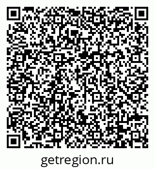79088670203