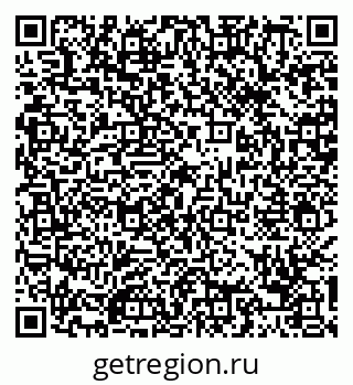 79088670208