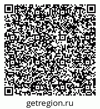 79088670209
