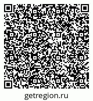79088670248