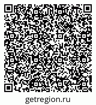 79088670250