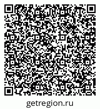 79088670256