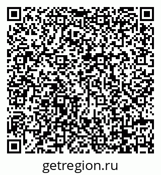 79088670259