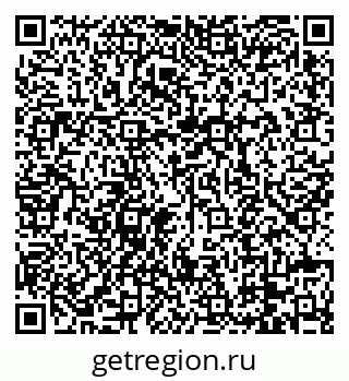 79088670275