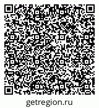 79088670294
