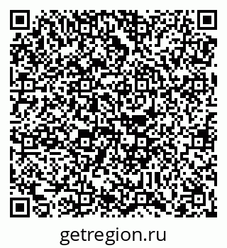 79088670296