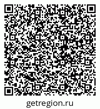79088670297