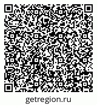 79088670305