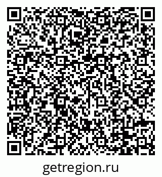 79088670320