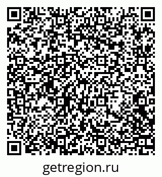 79088670330