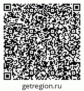 79088670332