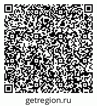 79088670336