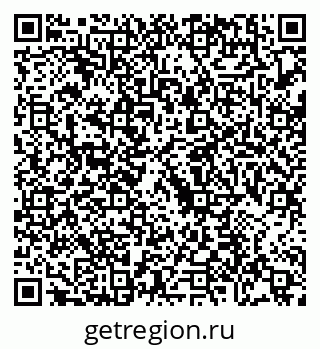 79088670379