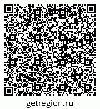 79088670383