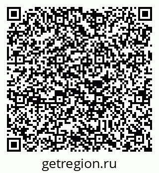 79088670386
