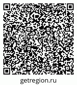 79088670393