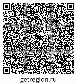79088670400