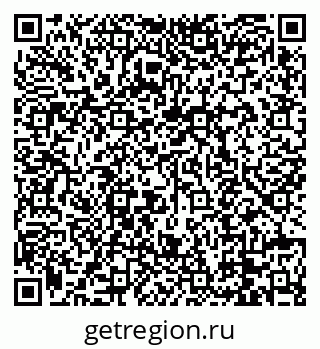 79088670412