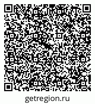 79088670419