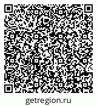 79088670425