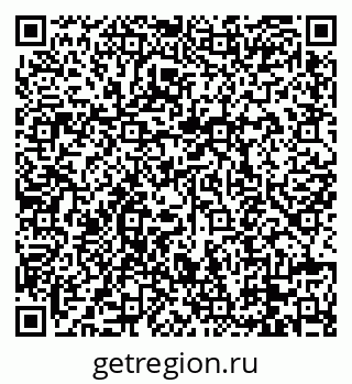 79088670426
