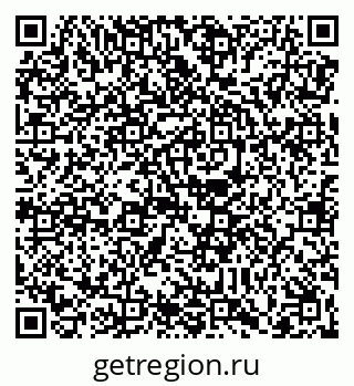 79088670432