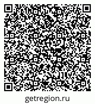 79088670433