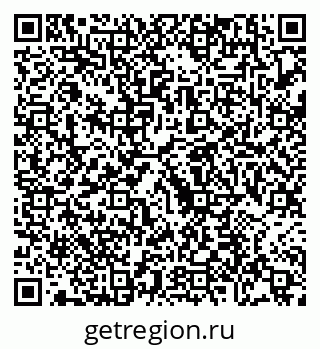 79088670456