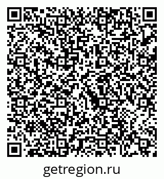 79088670473