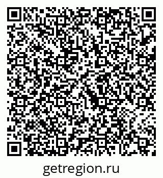 79088670476