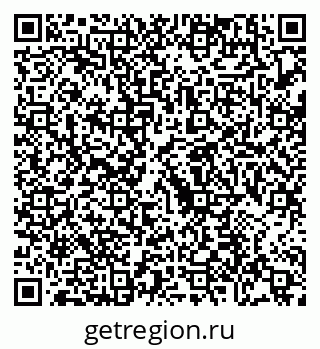 79088670479