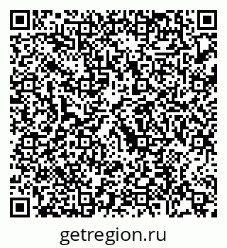 79088670481