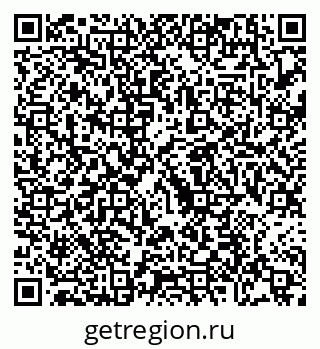 79088670484