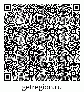 79088670485