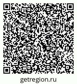 79088670486