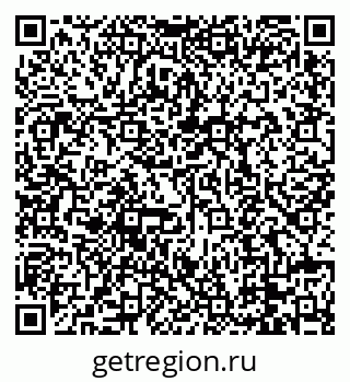 79088670487