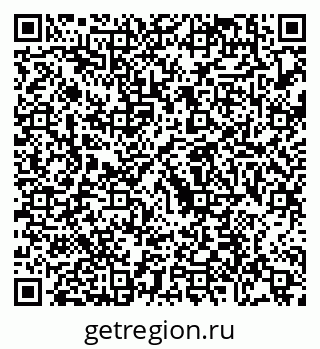 79088670489