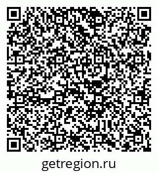 79088670490