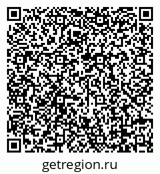 79088670492