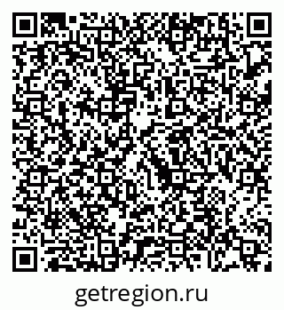 79088670493